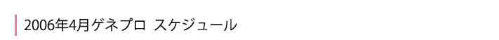 Qlv