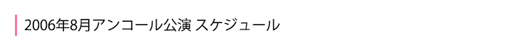 AR[