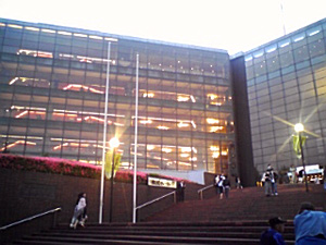 神奈川県民ホール