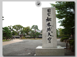 松本城