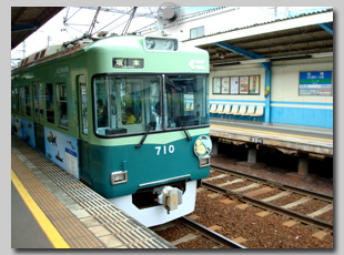 京阪電車石場駅