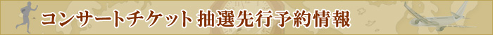 CJR RT[gcA[ 2009[\Is\