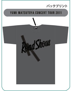Tシャツ・ロゴ黒