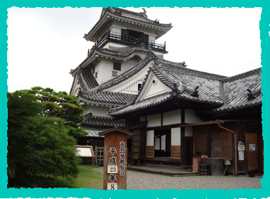 高知城
