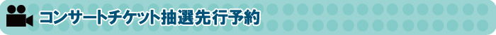 CJR RT[gcA[2011`Pbgs\