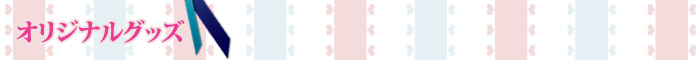 [~ vREncA[ IWiObY