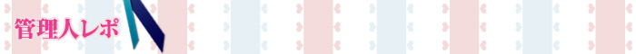 [~ vREncA[ Ǘl|