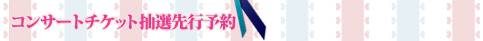 [~ vREncA[ `PbgIs\