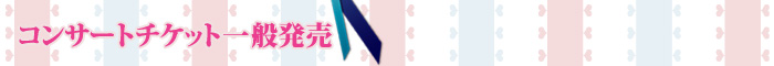 [~ vREncA[ `Pbgʔ