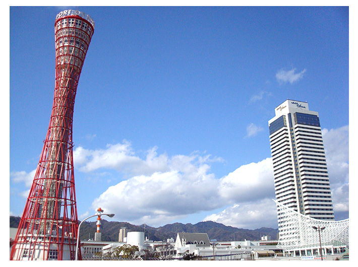 神戸ポートタワー