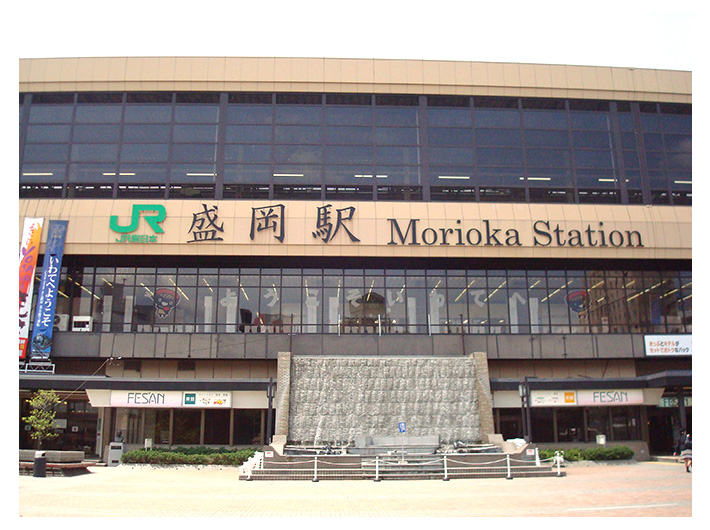 JR盛岡駅