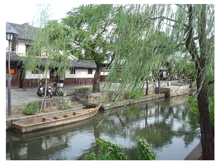美観地区