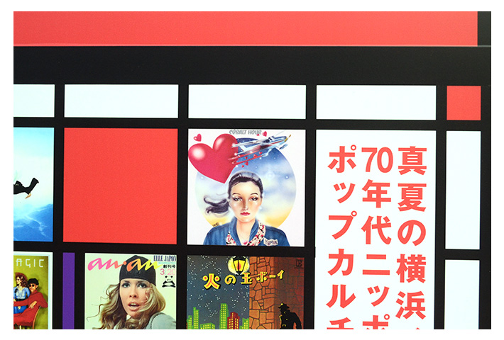 看板