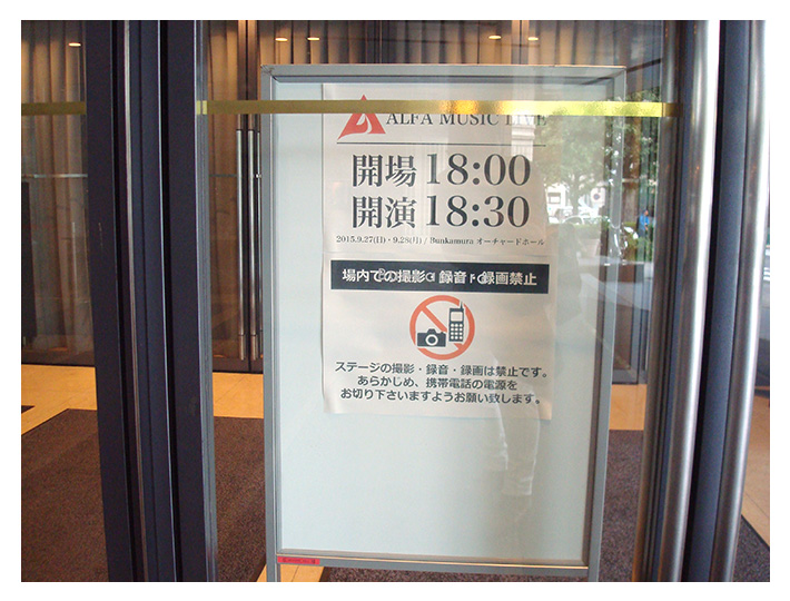 I[`[hz[ 