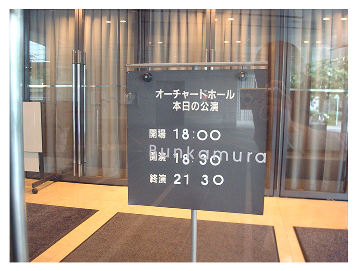 I[`[hz[ 