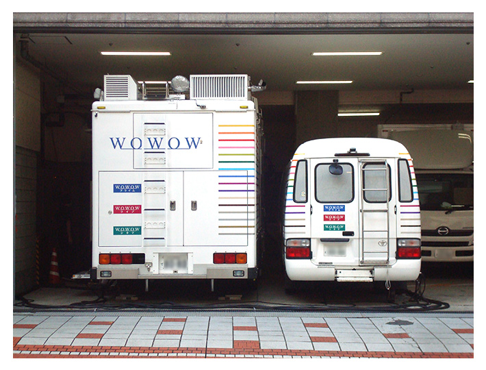 WOWOW 撮影車
