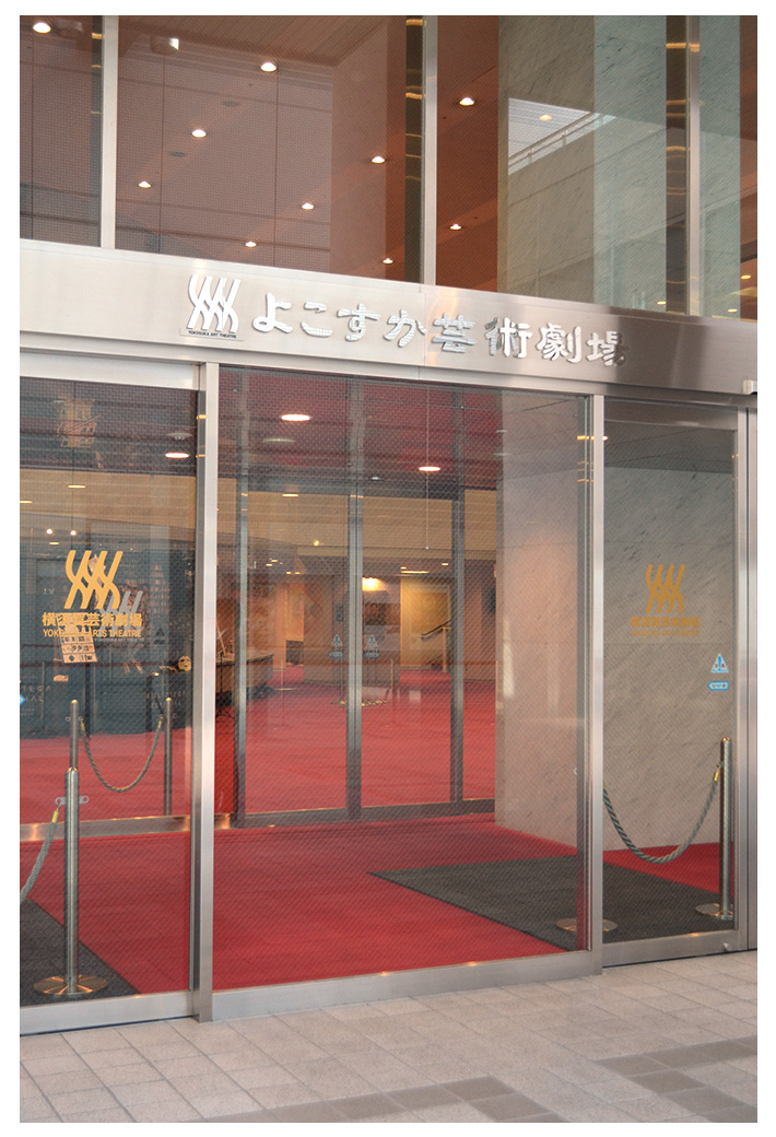 入口