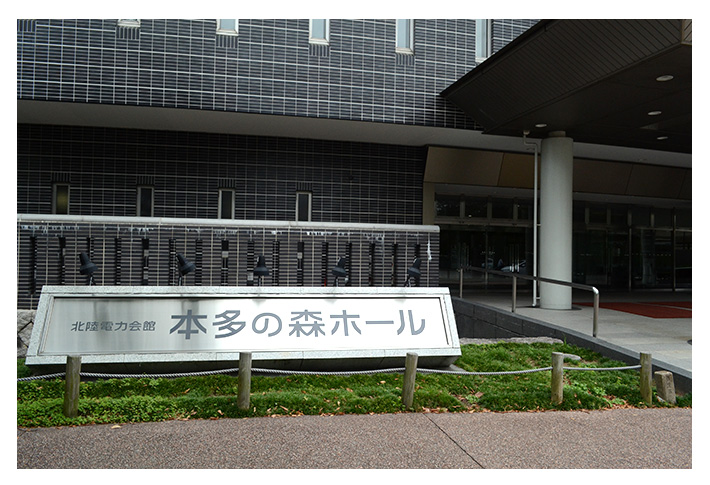 看板