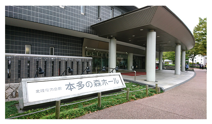 入口