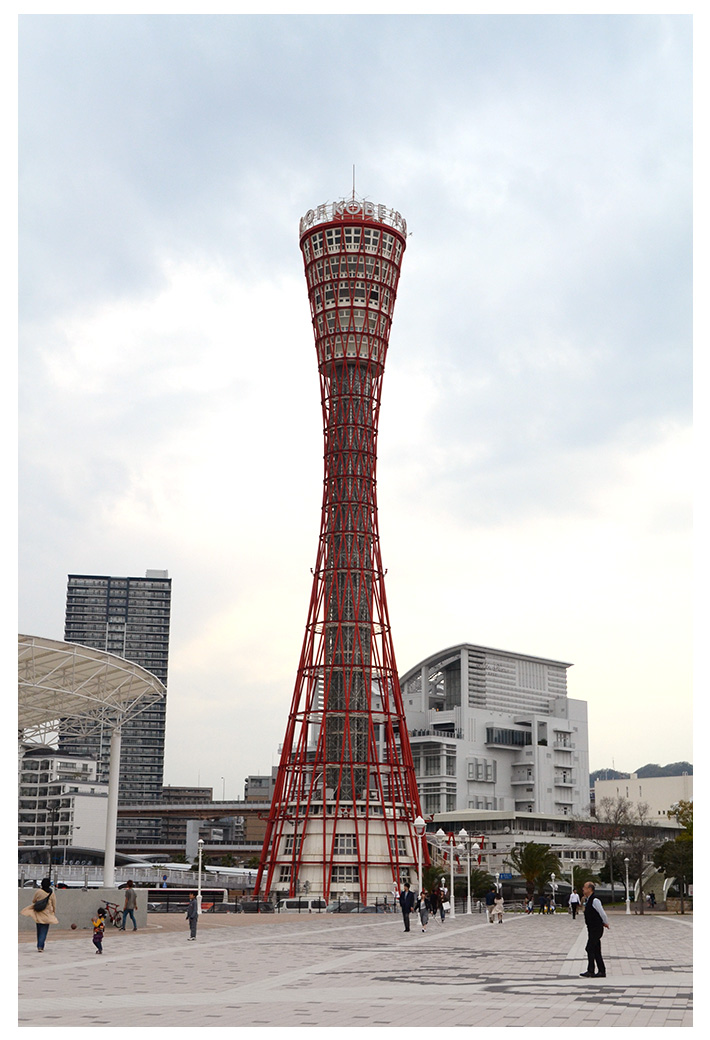 ポートタワー