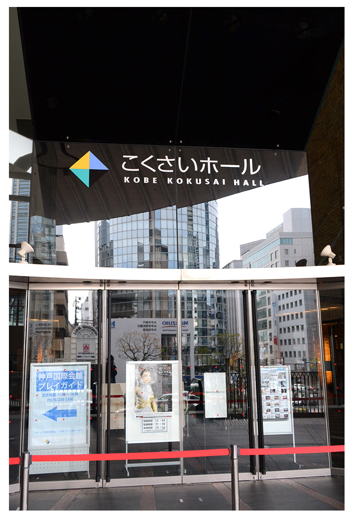 入口