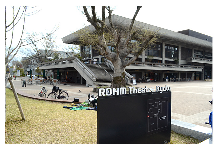 広場