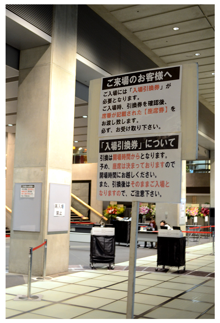 案内板
