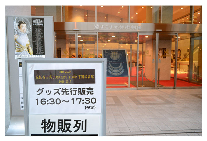 案内板