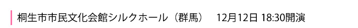 ːssكVNz[@1212