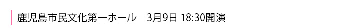 2017N39