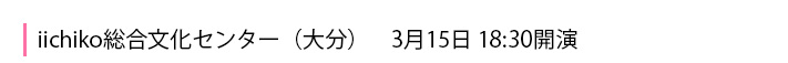 2017N315