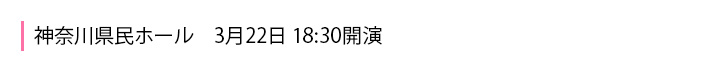2017N322