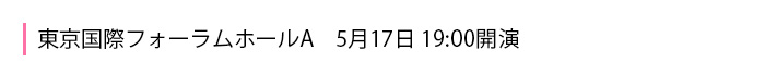 2017N517