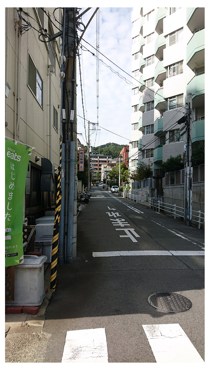 路地