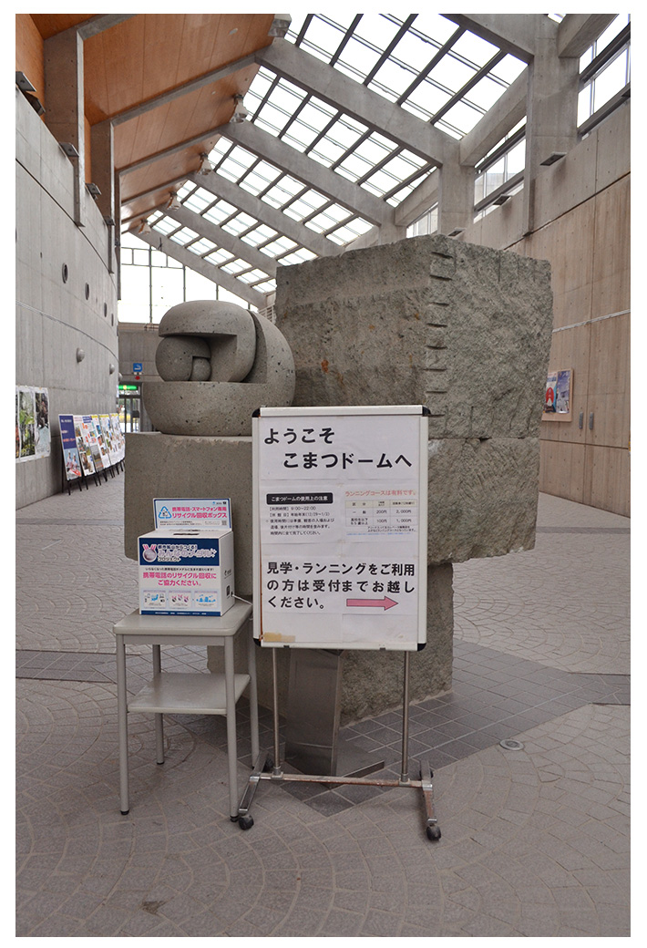 1階エントランス