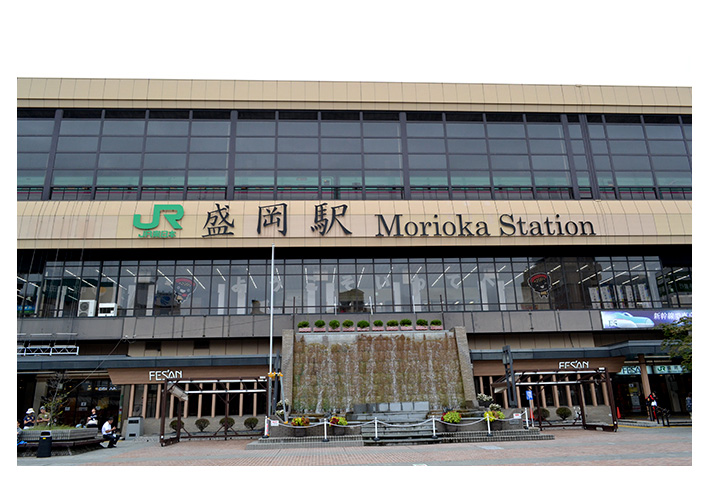JR盛岡駅