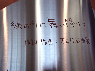 レリーフ