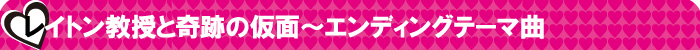 CgƊՂ̉ GfBOe[}
