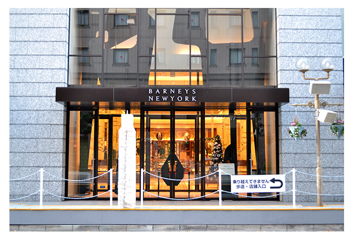 神戸店の正面入口