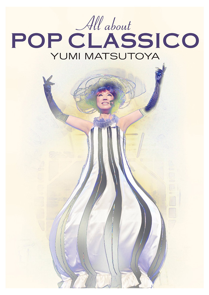 All about POP CLASSICO