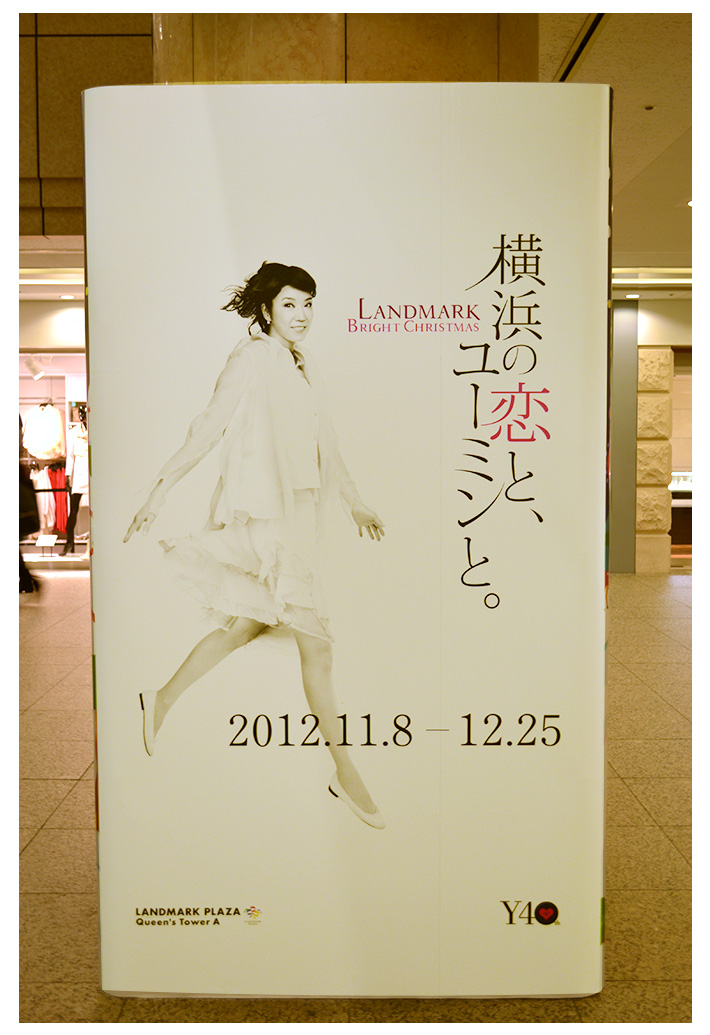 大ポスター