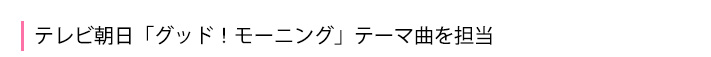 eruObh![jOṽe[}ȂS