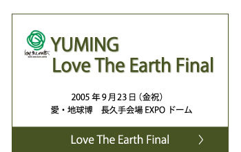 Love The Earth Final