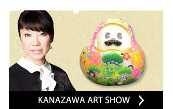 KANAZAWA ART SHOW ~MYSTIC GARDEN~