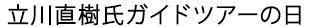 쒼KChcA[̓