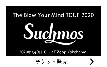 チケット発売