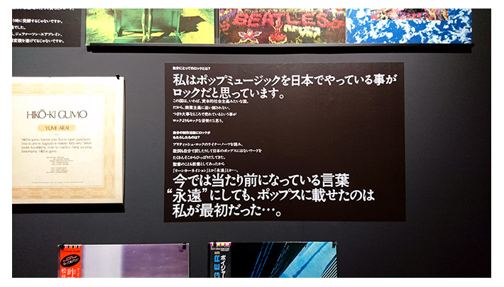 コメント