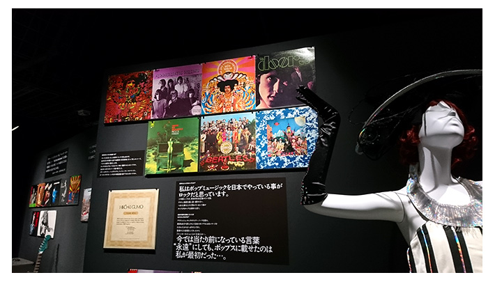 時代のアルバムジャケット