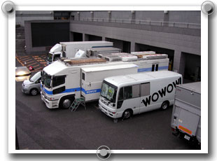 WOWOW中継車