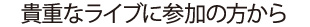 MdȃCɎQꂽ